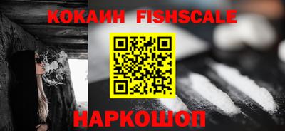 Альфа ПВП Ярцево