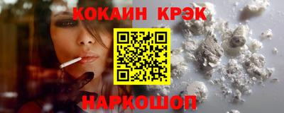 наркотики Ярославль