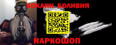 Альфа ПВП Ярцево