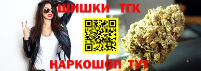 Альфа ПВП Ярцево