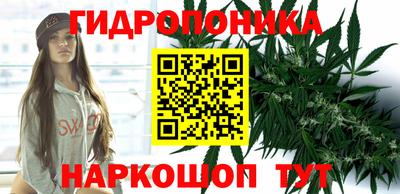 наркотики Ярославль
