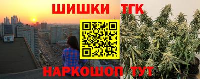 Альфа ПВП Ярцево