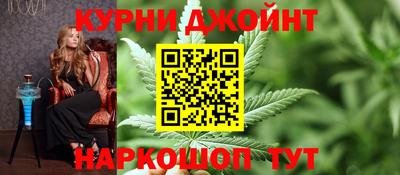наркотики Ярославль