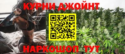 героин Янаул