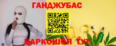 Альфа ПВП Ярцево