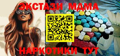 наркотики Ярославль