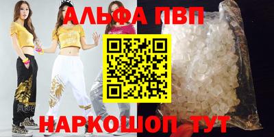 наркотики Ярославль