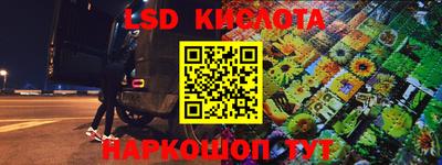 наркотики Ярославль