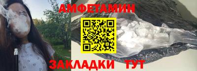 наркотики Ярославль