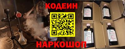 Альфа ПВП Ярцево