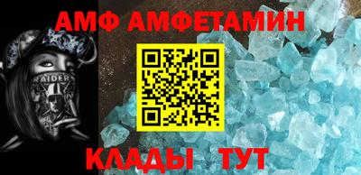 героин Янаул