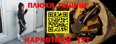 Альфа ПВП Ярцево