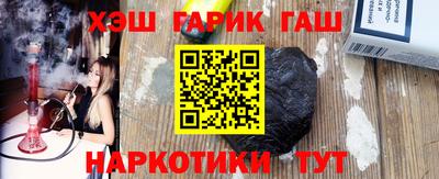 Альфа ПВП Ярцево