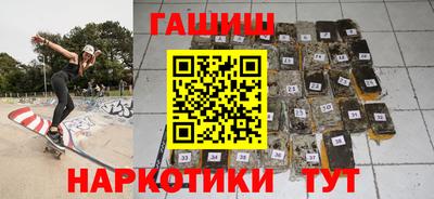 Альфа ПВП Ярцево