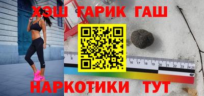 наркотики Ярославль